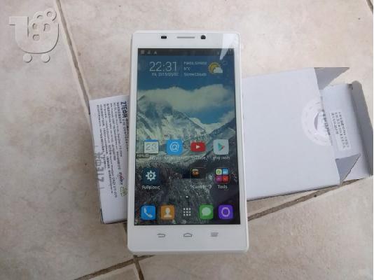 PoulaTo: Zte q7 τετραπυρηνο με 5.7 inches και 2gb ram.
